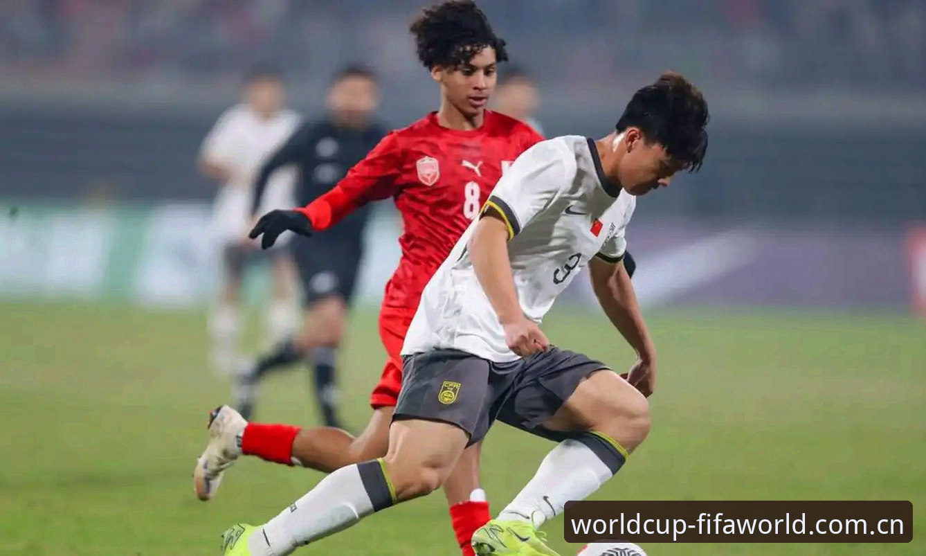 U17世界杯分组揭晓：中国男女足签运解析与观赛指南